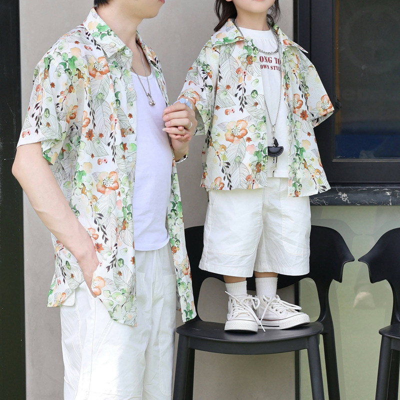 Tatil Görünümü Ebeveyn-çocuk Ç - Plant Parent Shirt incelemesi ve fiyatı