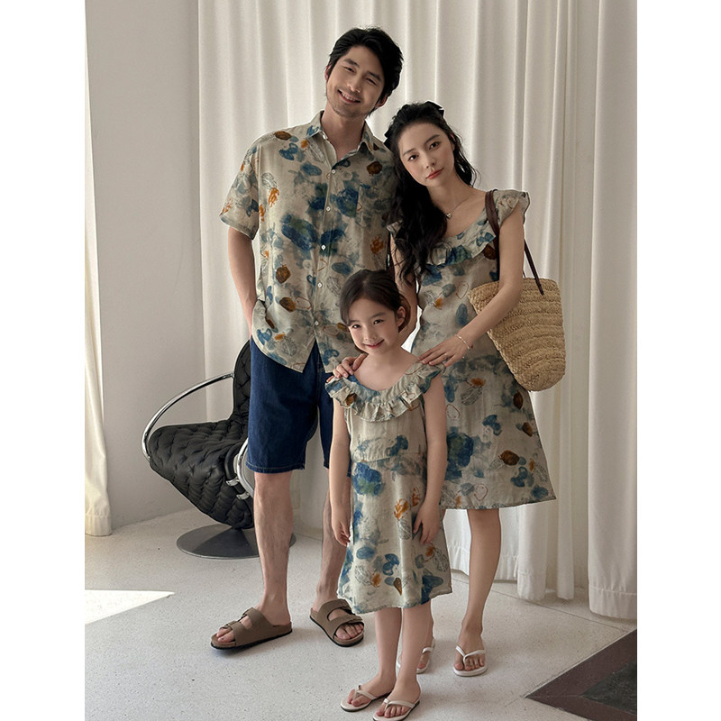 Tatil Alanı Çift Görünümü Aile - Plant Parent Shirt incelemesi ve fiyatı